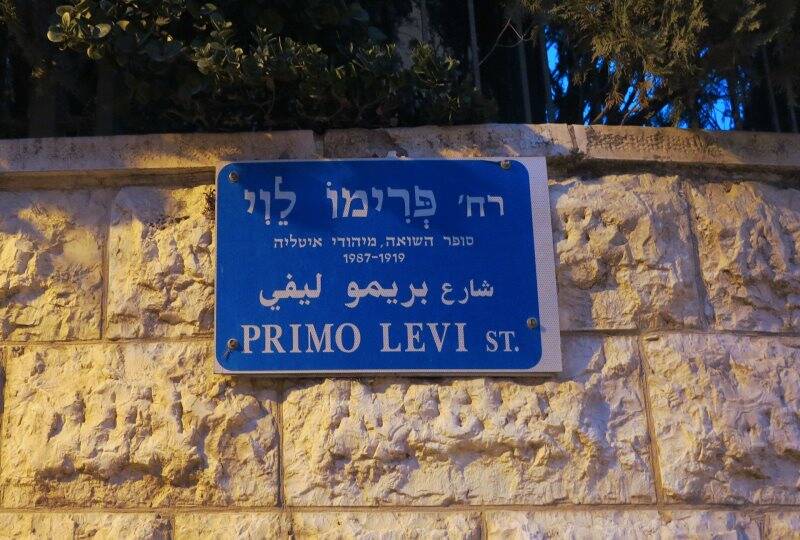 Gerusalemme, Primo Levi Street (2018)