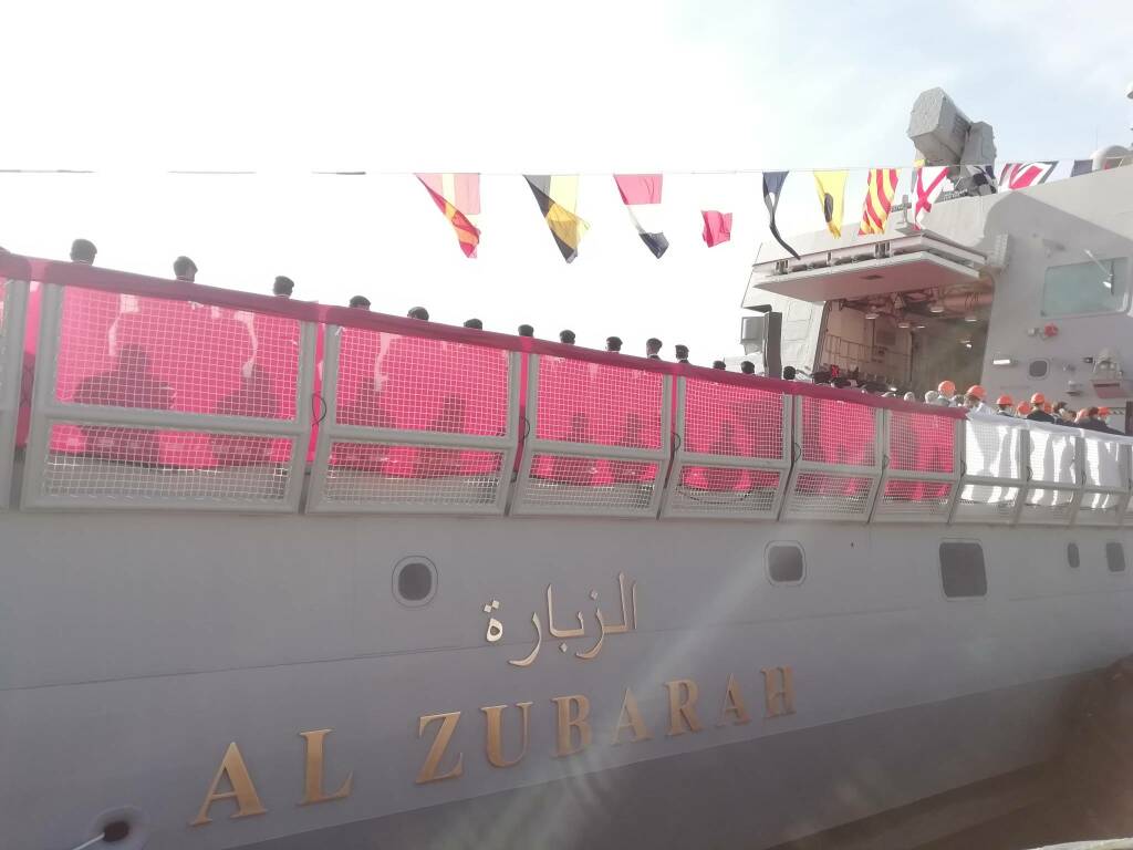 Cerimonia di consegna Al Zubarah